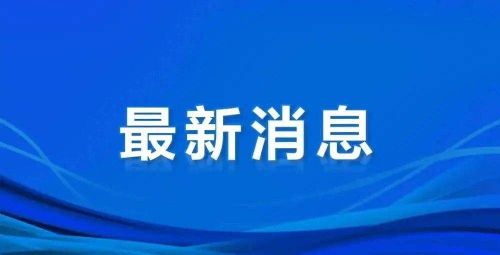 作為大型骨干科技型中央企業(yè)和城鄉(xiāng)建設(shè)領(lǐng)域的“國(guó)家隊(duì)”，中國(guó)建設(shè)科技有限公司（以下簡(jiǎn)稱(chēng)“中國(guó)建科”）秉承“傳承中華文化、打造中國(guó)設(shè)計(jì)、促進(jìn)科技進(jìn)步、引領(lǐng)行業(yè)發(fā)展”的企業(yè)使命，著力增強(qiáng)“設(shè)計(jì)、科技、文化”三大核心功能，在服務(wù)國(guó)家重大戰(zhàn)略中發(fā)揮著重要作用。