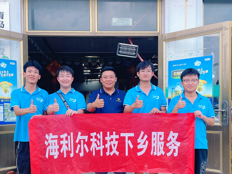 錘煉實(shí)戰(zhàn)本領(lǐng)，扎根田間地頭——2025屆新員工分組開(kāi)展市場(chǎng)拉練活動(dòng)